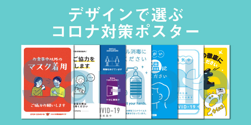 飲食店の夜間店内飲食を解禁、新型コロナ関連規制を緩和へ 香港ビジネス短信 ―ジェトロの海外ニュース - ジェトロ