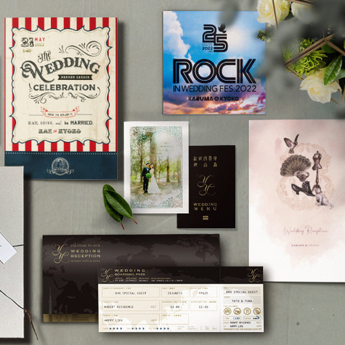 300円招待状4点セット リーフ ☆送料無料☆オーダーメイドOK◇結婚式Pay ID