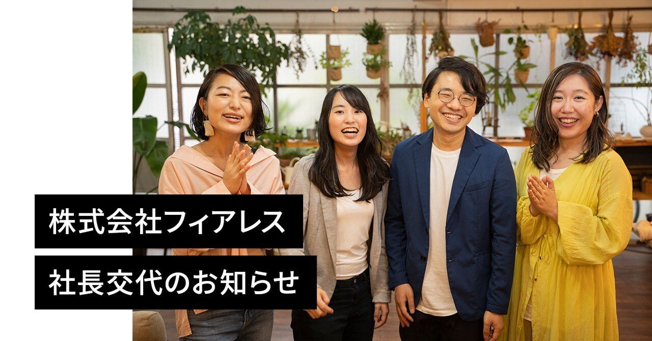 SCE新社長アンドリュー・ハウス氏が語るPS Vita、プレイステーションブランドの未来 - ファミ通.com