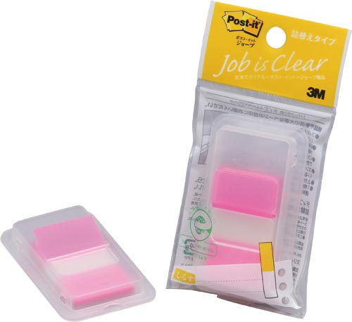 エルメス エルメス ポストイットケース 付箋ケース - 質屋通り商店街 78-ST