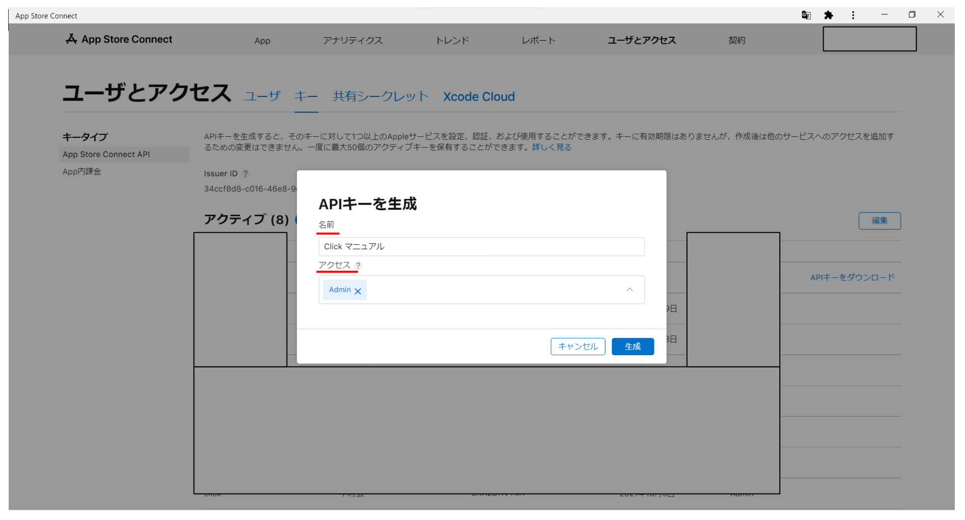 大型バイクが停められる都内駐輪場紹介 その56 東京スクエアガーデン駐車場Tamao Motors