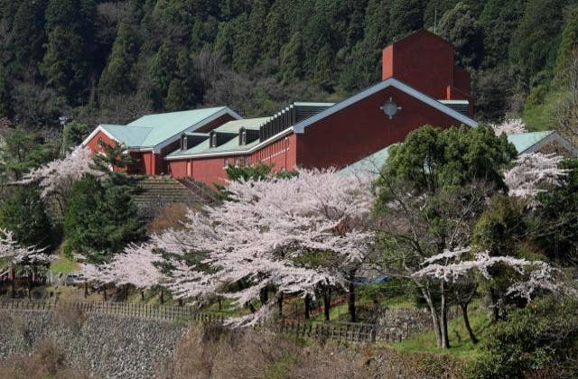 マイントピア別子 アクセス・営業時間・料金情報 - じゃらんnet