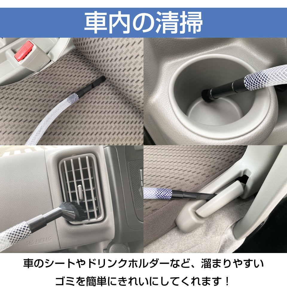 便利なサイクロン集塵機を簡単に自作する方法