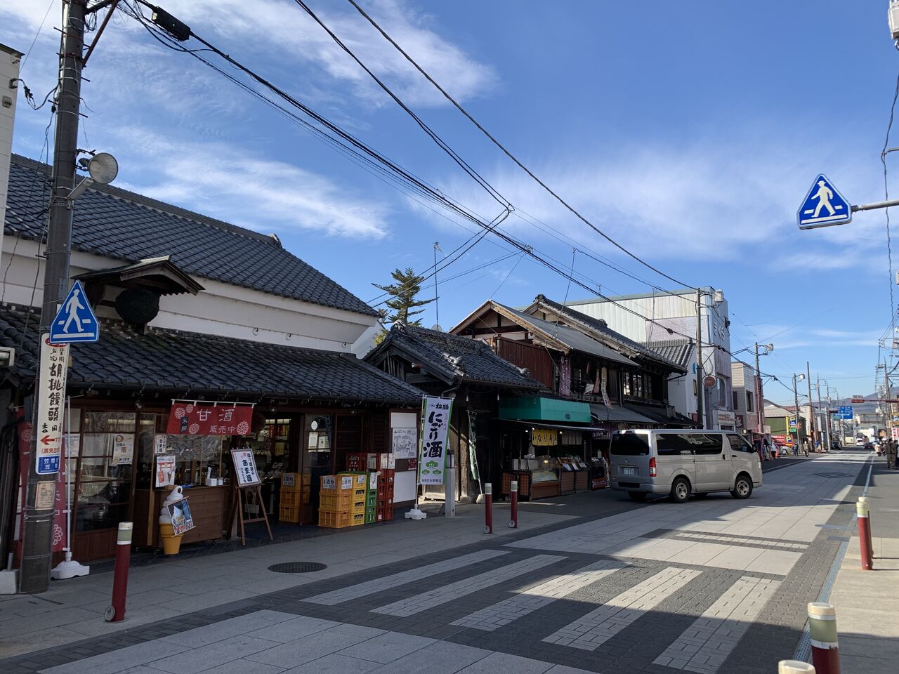 ハッピーホテル｜茨城県 結城市のラブホ ラブホテル一覧