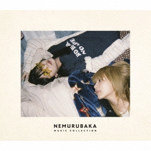 ドラゴンボールZ BATTLE&HOPE 音楽CD dショッピング 清岡千穂 「Dragon Ball Z - OriginalSoundtrackBest Collection 」 LPカテゴリ：海外映画 ドラマの販売できる商品タワーレコード0086341507 ドコモの通販サイト