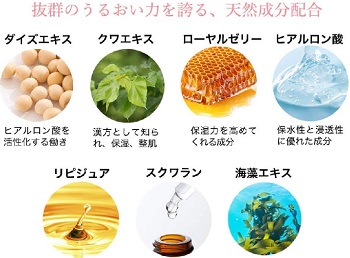 口コミ 効果なし？ノンエーの評判から使い方まで徹底解説