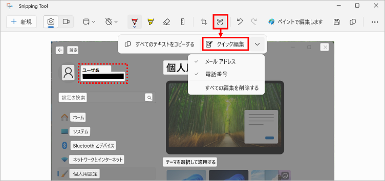 個人情報保護スタンプのおすすめ9選！手軽に使えるローラータイプもHEIMハイム