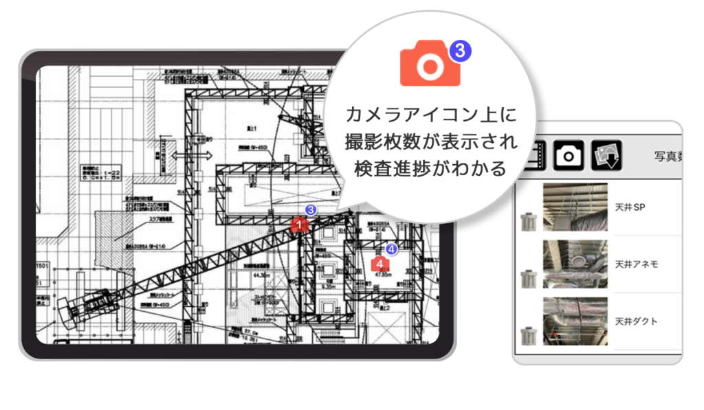 ウェアラブルカメラは工事現場の救世主！種類や価格・メリットなど総まとめお役立ちコラム建設現場監視カメラ・防犯カメラのG-cam 公式