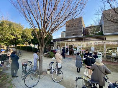 らすたひたすら - 楽天ブログ