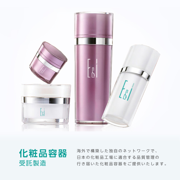 株式会社ai&aiの年収は？現役ドライバーの声をご紹介