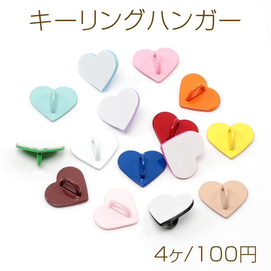 ☆在庫限り☆ RICISUNG キーリングハンガー パーツ マホケース用 227の通販 by 注文しないでくださいラクマ