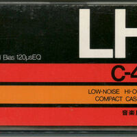 昔懐かしいカセットテープが出てきた - ジルとうなぎの 風に吹かれて気ままにキャンプ