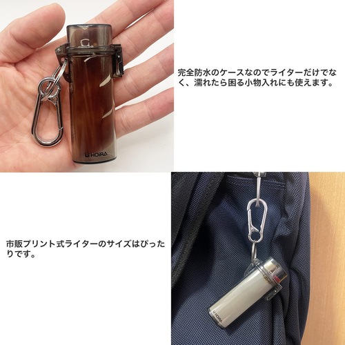 スケルトンケース セリア 簡易防水 クリア 小物入れ タバコケース 1個 ①