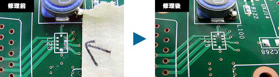 基板修理・保全サービス等のご紹介メーカーサービス終了品、サーボモータ、海外輸入製品、仕様・回路図のない基板修理JOHNAN株式会社