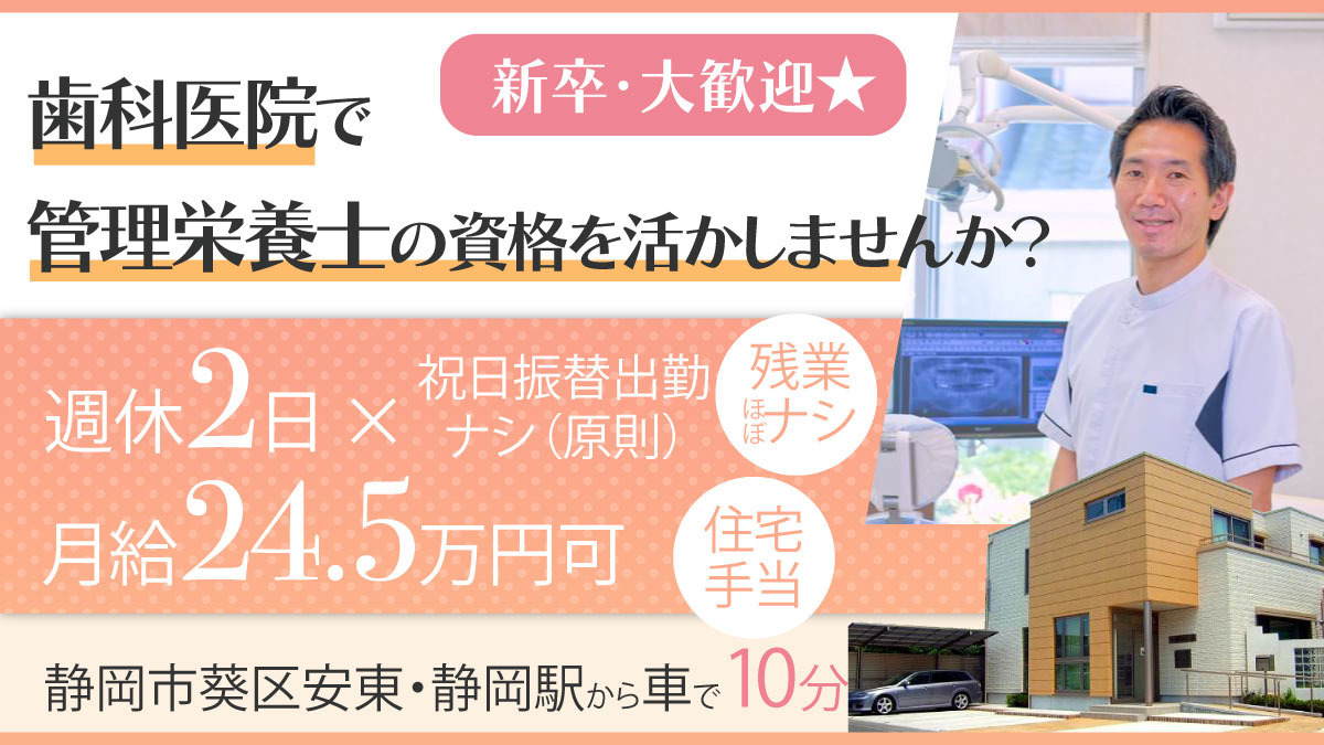 出前館、大人気クリエイターの「HIKAKIN」「はじめしゃちょー」を起用したCMにあわせて渋谷、新宿、池袋をジャック！SPACEMEDIA全国のOOHメディアと最新OOHニュースの総合情報サイト