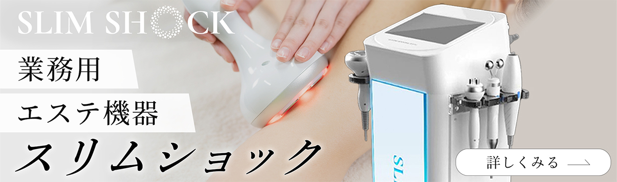 自宅サロン開業喜んでいただける 自宅でできる仕事