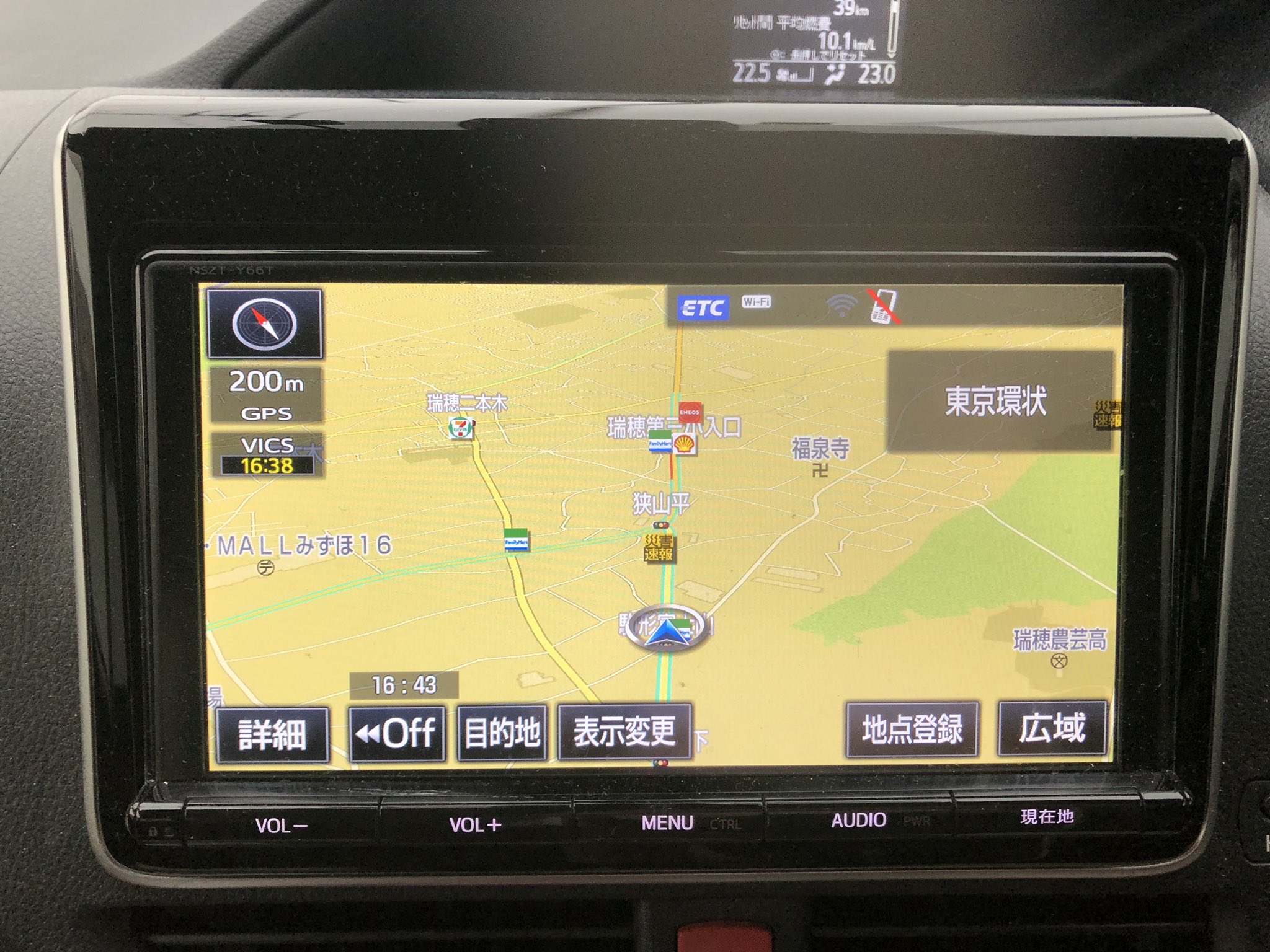 大画面有機ELカーナビ「ストラーダ」がジムニーオーナーに選ばれる理由とは？ 開発者が語る7つのこだわり抜いたポイント - CarWatch Sponsored