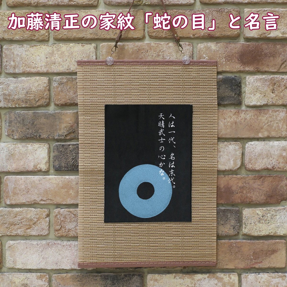 楽天市場 武者絵のぼり 大畑 武者幟 加藤清正 4.1m ポール付セット 杭式 家紋または名入れ代込2026年度新作ko5o-603-010-kk : 人形屋ホンポ NINGYOYA HOMPO