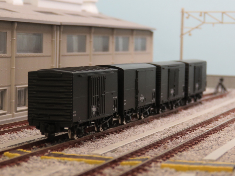 国鉄 東北本線一般貨物列車セット 製品情報製品検索鉄道模型 トミックス 公式サイト株式会社トミーテック