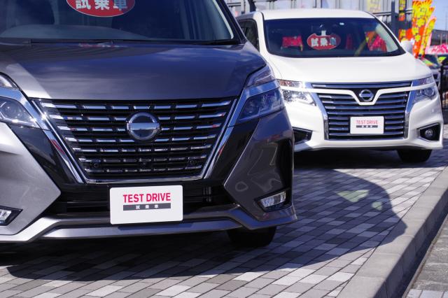 新しいブランドロゴが、日産の新たな地平を開く日産ストーリーズ日産自動車企業情報サイト