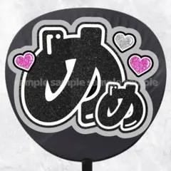 前編 メルカリオリジナルフォント「Mercari Sans」の制作舞台裏、全部伝えます。Mercari Design Blog