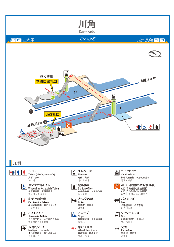 上下川角利橋前ライブカメラ(広島県三次市吉舎町上安田) | ライブカメラDB