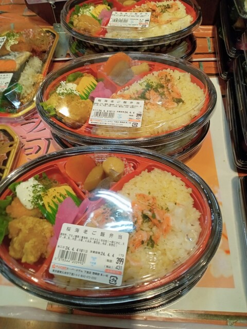 東久留米市 下里５丁目 2階建 4LDK 東久留米 市の新築売戸建住宅の物件情報一戸建て 新築・中古 世田谷区上町の不動産なら住まいの広場：68c3b8b5990e3303b7bb989a