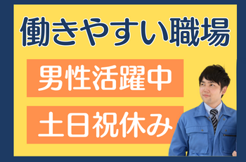 必ず、金メダルとって日本に帰ってきたい」パリ五輪柔道女子78キロ級代表 高山莉加選手(都城市出身) 意気込みを語る