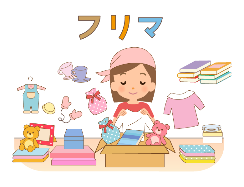 フリーマーケット イラスト素材1085666- フォトライブラリ