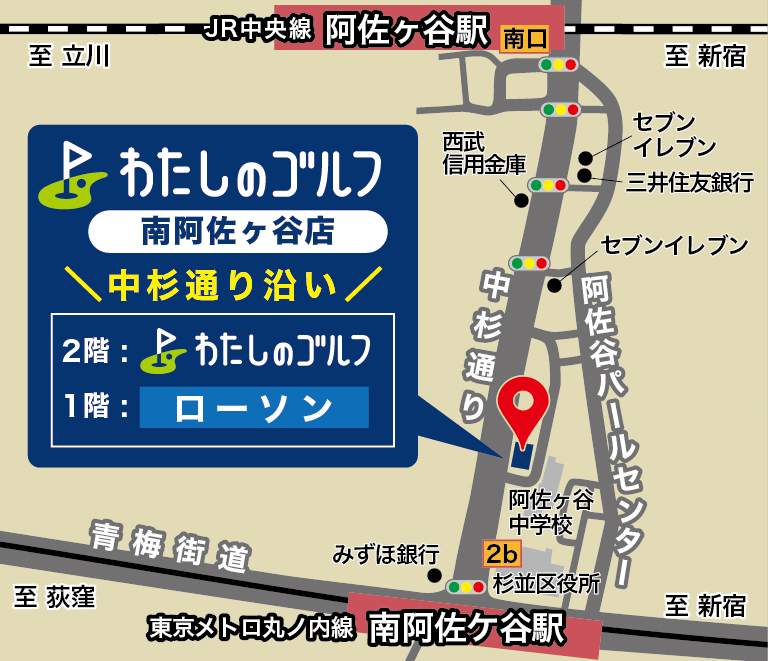 レゴリス | 管理会社だから仲介手数料無料、キャッシュバック最大１ヶ月