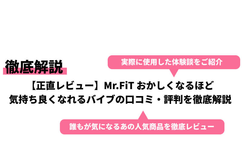 楽天市場】電動 電マの通販