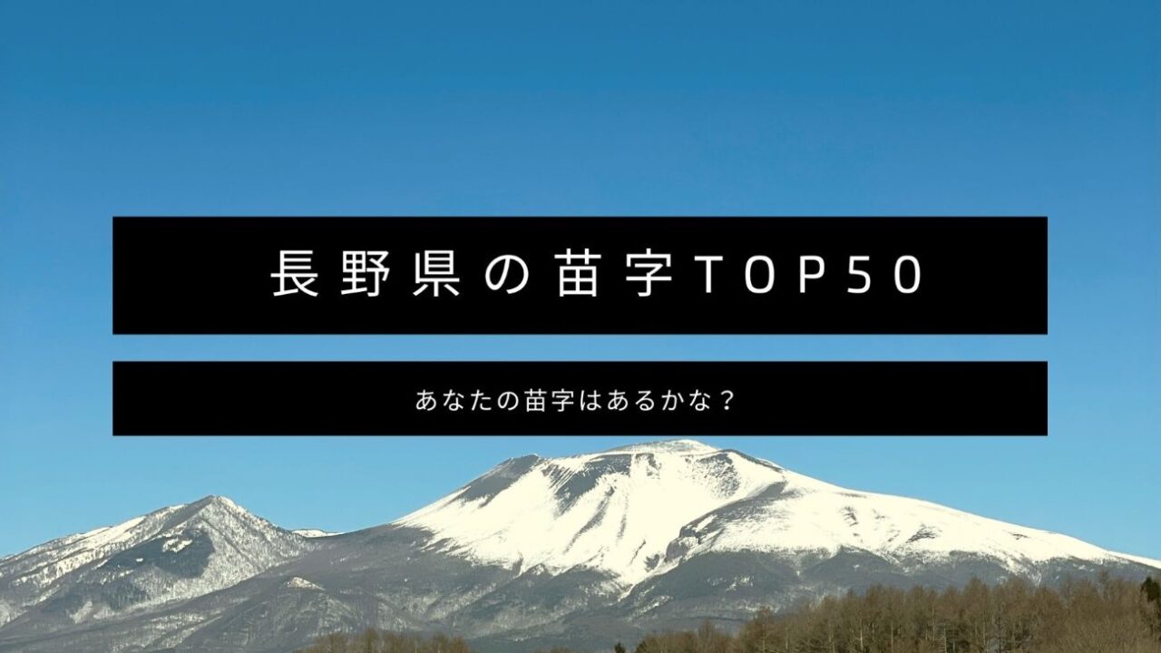 国内流通は沖縄県のみ！純米酒から造られた福島県・奥の松酒造「全米吟醸 G2」日本酒専門WEBメディア「SAKETIMES」