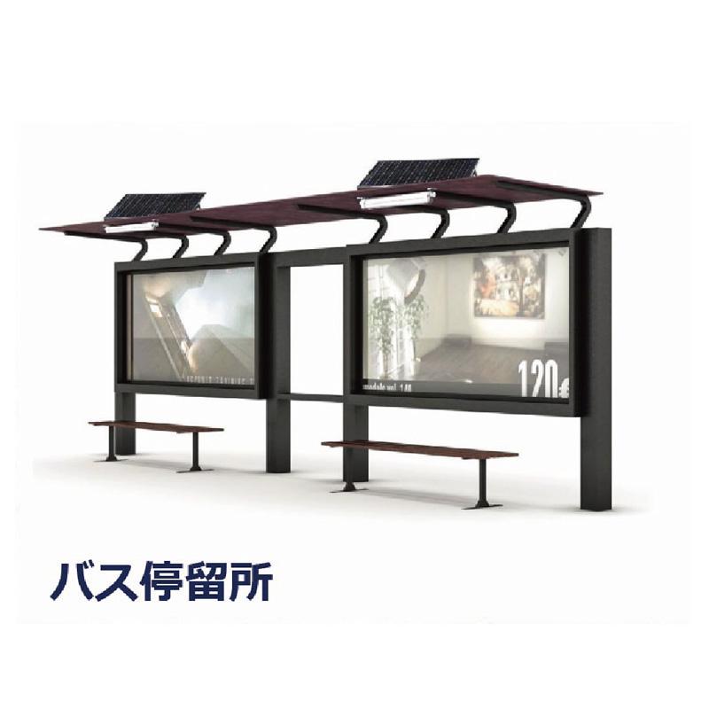 屋外看板照明に向いているのはどっち?LED電球とLED投光器を徹底比較LED照明、照明器具専門メーカー富士メディシィエライティング