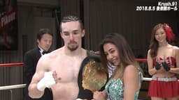 マラソン・下田裕太とタレント・金久保芽衣が結婚発表 下田の恩師青学大・原晋監督も祝福「さらに活躍してほしい」 - スポーツ報知