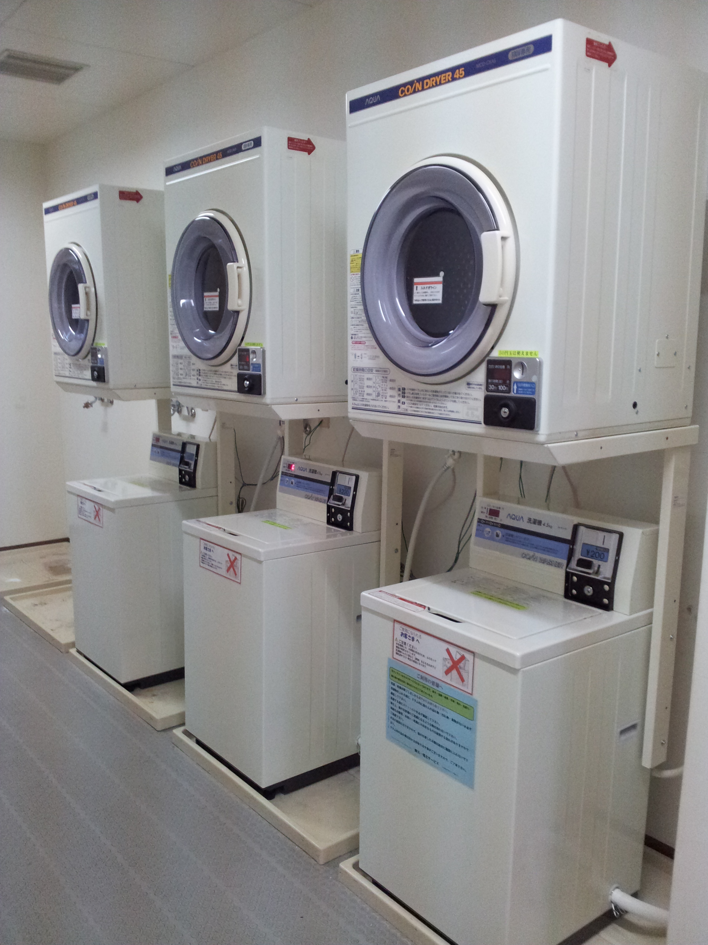 ホテル・マンション関係の方へ株式会社ワールドニックス