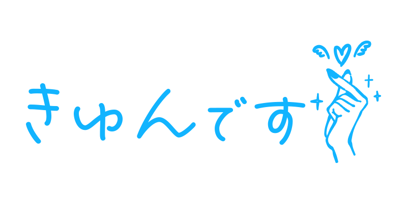 2024年版】佐賀県のおすすめメンズエステ一覧 | エステ魂