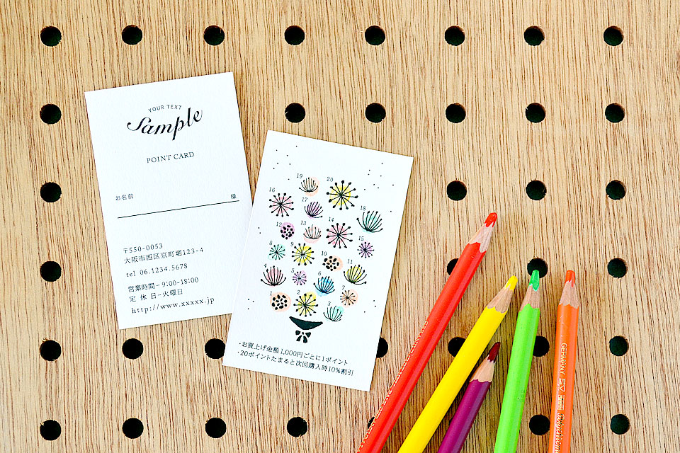 サロン系 女性の共感率UPなスタンプカード・予約カードショップカード作成 QRコード無料-女性美容のおしゃれ可愛いサロン・クリニック系デザイン