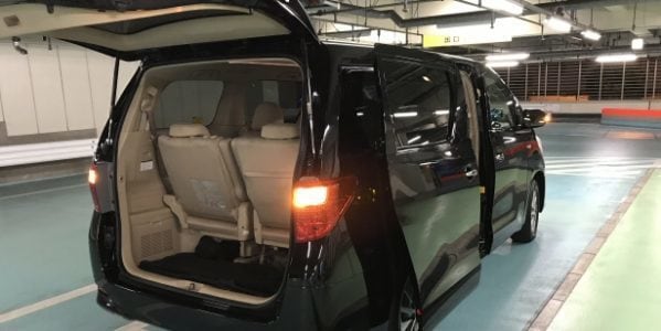 贅沢の極み ラグジュアリーカードの「ラグジュアリーリムジン」を使ってみた！ - YouTube