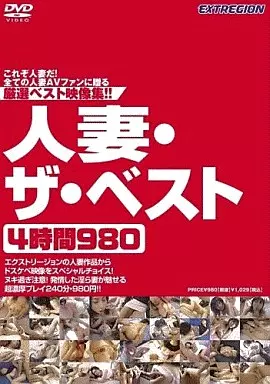 古畑星夏“最初で最後のグラビア”で「日本一どエロい人妻」に 夫の反応明かす＜びびぐら＞ –