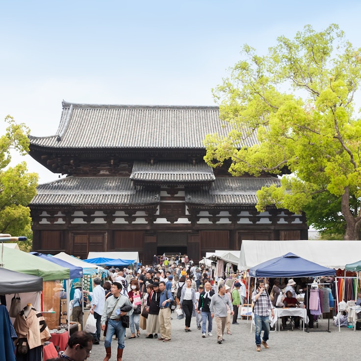 フリーマーケット日程 原宿､代々木公園 新宿中央公園 小金井公園