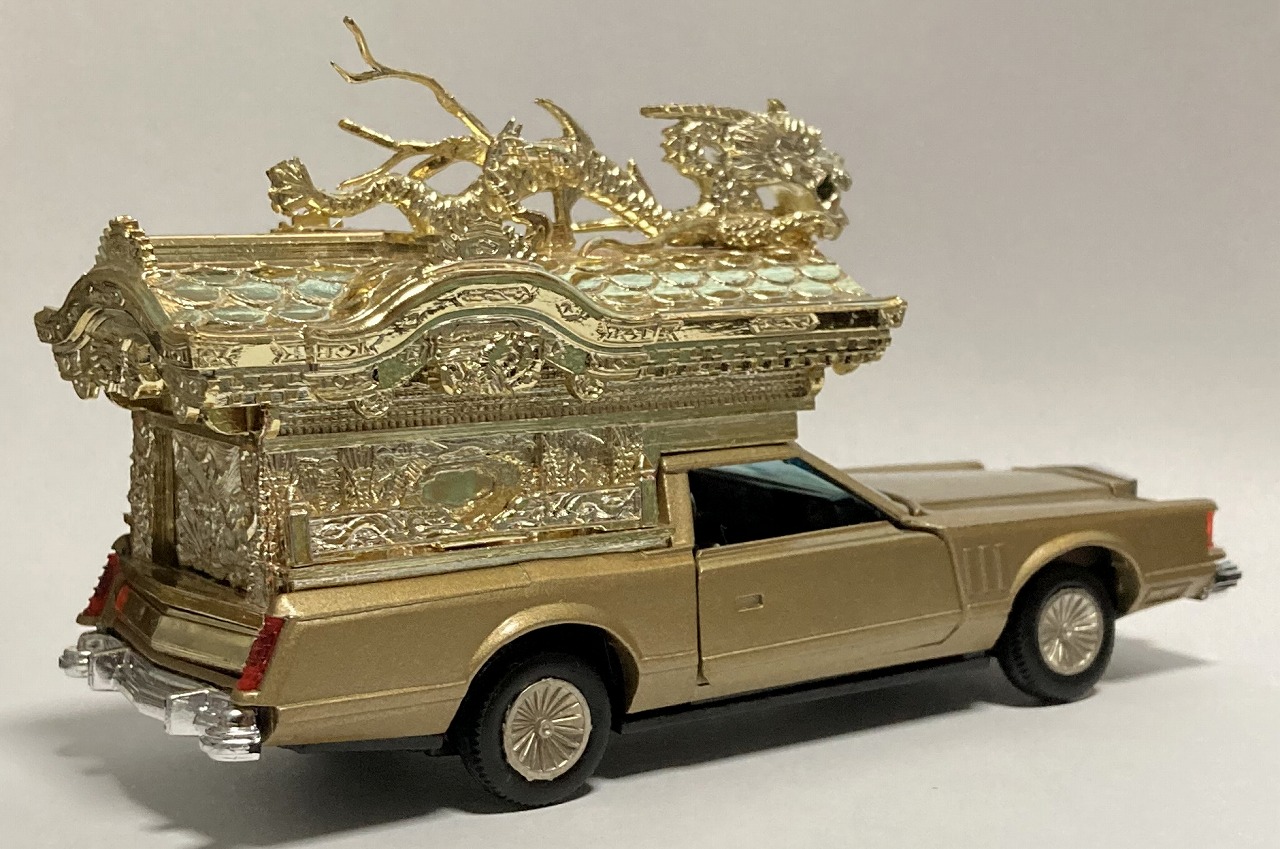 Cadillacキャデラック名古屋の霊柩車・配送手配なら名古屋特殊自動車株式会社