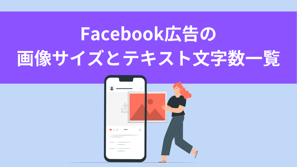 NAVERの「キュレーションセミナー」のパネルディスカッションで言ったこと、言えなかったこと:mi みたいもん