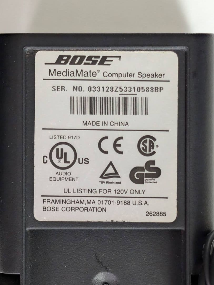 クーポンで20％OFF レイコップ ミルクメイト RAYCOP MILKMATEROM-100JPWH 電気ポット兼調乳ポット 定温定