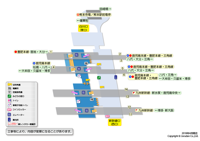 見ごたえのある駅舎デザイン 高架化がすべて完了した熊本駅に潜入！AND BUILD HIROSHIMA