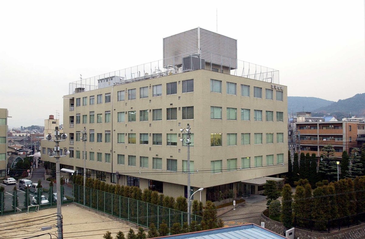 三洋化成工業株式会社Sanyo Chemical Industries, Ltd.- YouTube