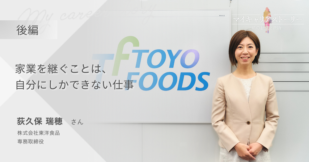 専務とは「専務取締役」のこと！ 会社の中での役割や常務との違い、給料について解説Oggi.jp専務とは「専務取締役」のこと！役割 や常務との違い、給料について解説
