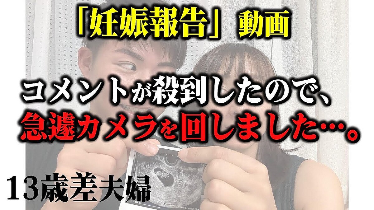 壱百満天原サロメ』の人気が示したのはにじさんじへの不満の裏返し。という考察。｜ダブルスタ丼