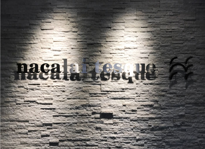 会社の看板横屋外用パネル・看板印刷のロケットプリント