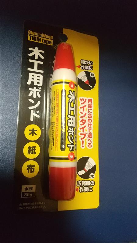 セリアからついに レジンにつかえるホワイトシールが出たよ！ しかも印刷できちゃう ！ これは推しを封入したい勢にはマストアイテム！見つけたら使ってみてねー！ セリアで発見いたしました～！ JANコード👇 4904342008327 工作の参考になれば幸いです✨ ⁡めんだこラボめんだこ情報局 ⁡ ⁡ レジンセリアseriaホワイトシール ⁡ ⁡ ホワイトマットシール