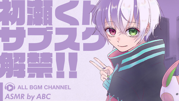 20代女性におすすめのサブスク洋服レンタル3社を徹底比較